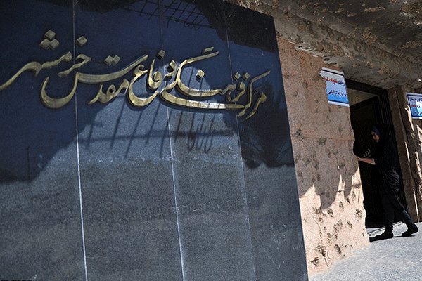 حضور ۴۰۰ زائر راهیان‌نور دانشجویی در موزه دفاع مقدس خرمشهر
