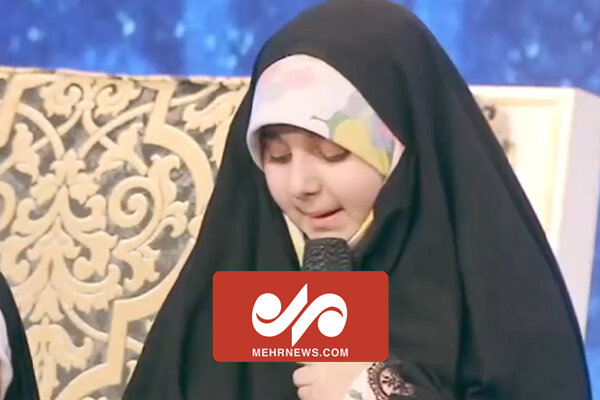 نامه احساسی یک کودک حافظ قرآن به پدر شهیدش