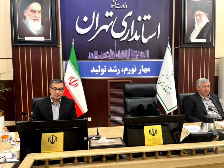 بازگشت ۴۵۴ میلیارد اعتبار دستگاه‌های اجرایی استان تهران به خزانه