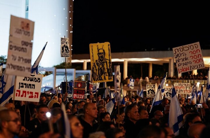 تظاهرات اعتراضی شهرک‌نشینان در «تل‌آویو»
