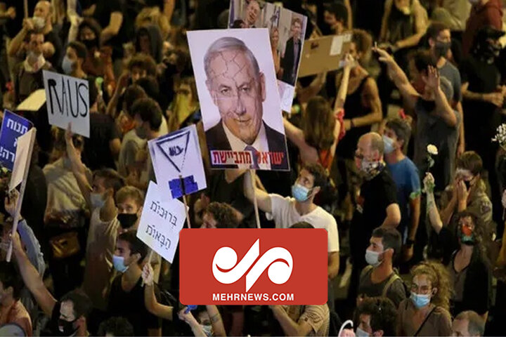 معترضان اسراییلی دوباره خواستار استعفای نتانیاهو شدند
