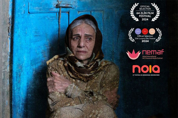 فیلم کوتاه «کُر» در سه جشنواره‌ جهانی