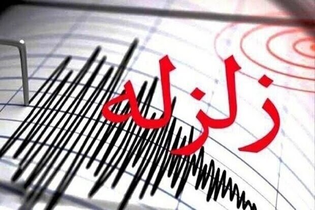 مدیر کل ستاد مدیریت بحران استانداری سیستان و بلوچستان: تاکنون خسارتی از زلزله فنوج‌ ثبت نشده است