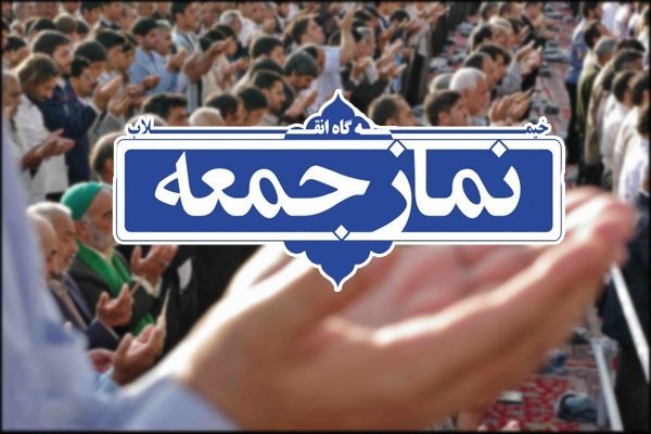 امام جمعه موقت کنگان: اسرائیل هیچ نقطه امنی در سرزمین‌های اشغالی ندارد