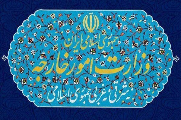 احضار کاردار انگلیس به وزارت خارجه ایران