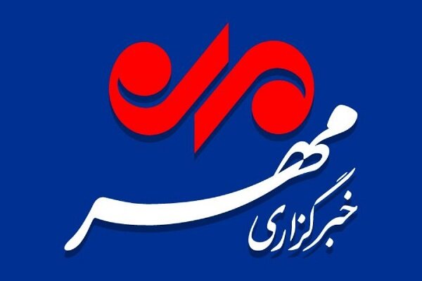 خبرگزاری مهر برگزیده یازدهمین جشنواره رسانه‌های لرستان شد