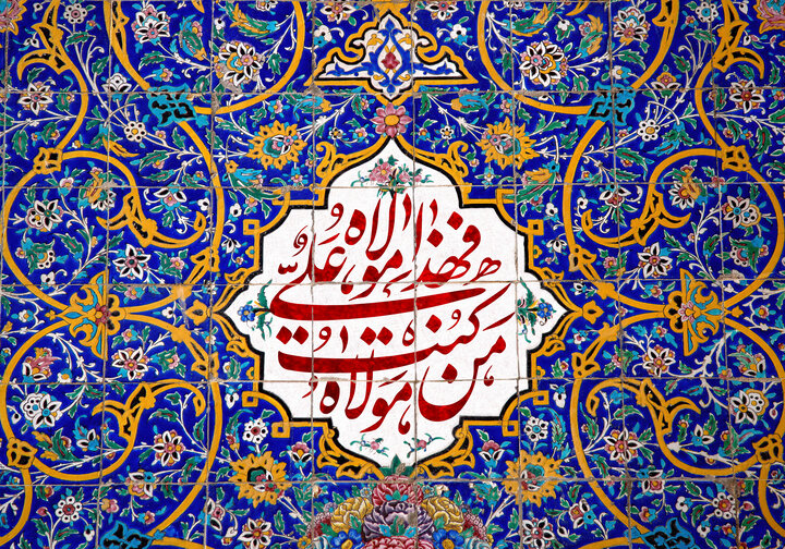 گرفتن حق ستمدیدگان مهمترین هدف اجتماعی امیرالمومنین (ع)