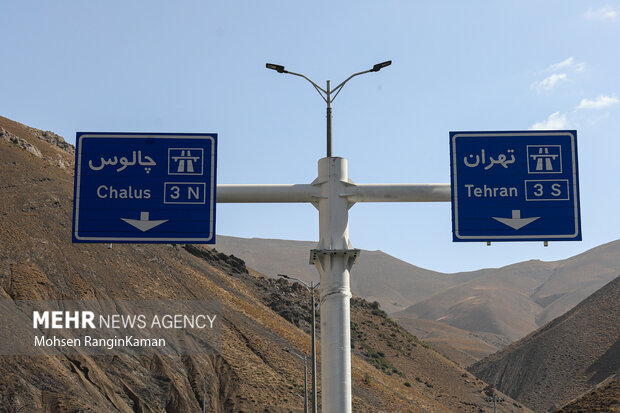 افتتاح قریب‌الوقوع باند شرقی قطعه ۲ آزادراه تهران - شمال