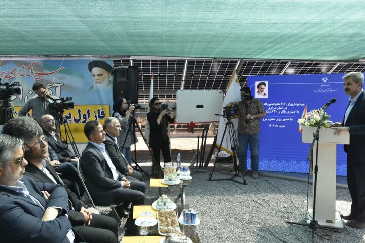 بهره برداری از ۲۱ مگاوات نیروگاه خورشیدی در مرکزی با حضور وزیر نیرو
