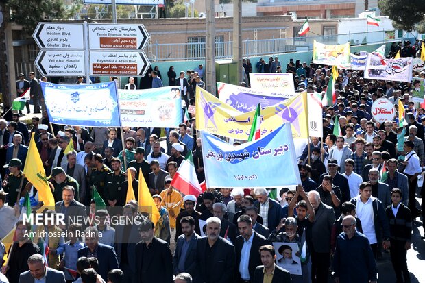 پیام قدردانی شورای تبلیغات خراسان جنوبی از حضور مردم در ۱۳ آبان