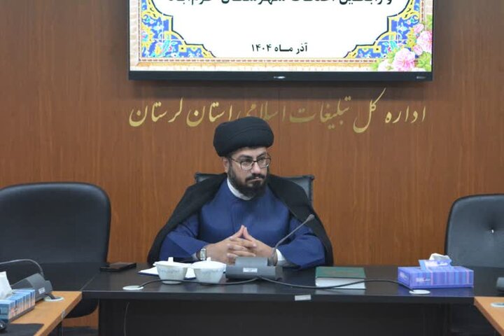 اعتکافی فاخر و اثرگذار برگزار کنیم