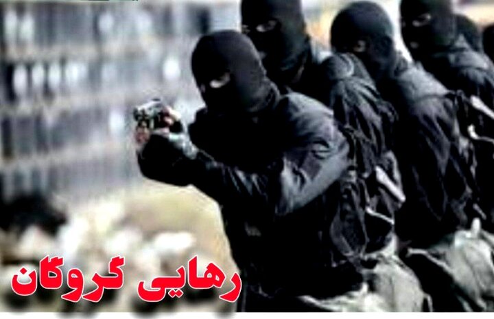 آزادی پسر ۱۲ ساله نرماشیری از چنگال آدم‌ ربایان