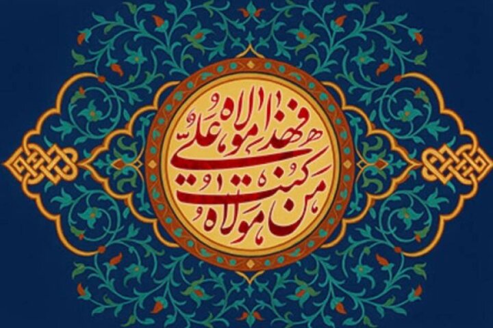 تربیت؛ آرمان والای امیرالمومنین برای انسان‌ها